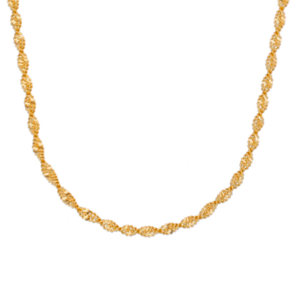 Corrente Singapura (CO 856)